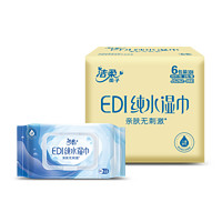 C&S 潔柔 純水濕巾 EDI純水 80片*6包 嬰兒濕巾 無(wú)酒精