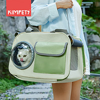 KimPets 貓咪出行手提包 清新綠