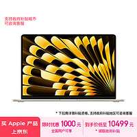 Apple 蘋果 2024 MacBookAir 15英寸 M3 8+10核 24G 512G 星光色