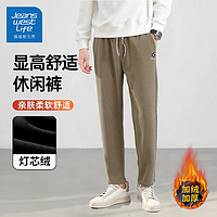 JEANSWEST LIFE 男秋冬褲子*1+棉服*1+打底衫*2 清倉(cāng)好價(jià)