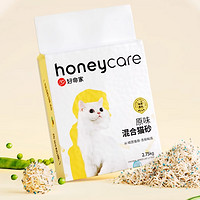 Honeycare 好命天生 混合貓砂 2.75kg