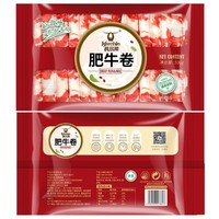 Kerchin 科爾沁 肥牛卷 500g