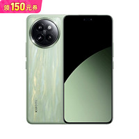 Xiaomi 小米 Civi 4 Pro 5G手機(jī) 12GB+256GB 星空黑