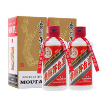 MOUTAI 茅臺(tái) 飛天茅臺(tái) 53%vol 醬香型白酒 200ml*2瓶