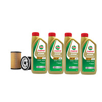 Castrol 嘉實多 5W-40  SP級 全合成機油 4L 亞太版