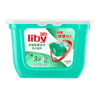 Liby 立白 除菌倍凈洗衣凝珠 40顆 日曬清香