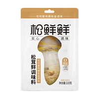 松鮮鮮 松茸鮮調(diào)味料248g