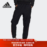 adidas 阿迪達斯 男子工裝褲 HC9715