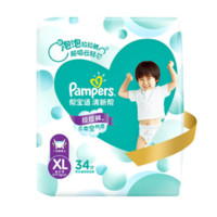 Pampers 幫寶適 清新幫系列 拉拉褲 XXXL碼64片 32片*2包