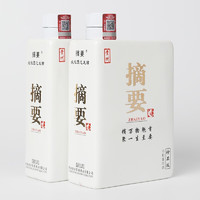 JINSHA 金沙 摘要珍品版第二代醬香型白酒53度500mL*2瓶 禮盒裝