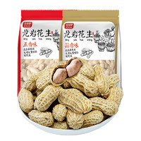 bi bi zan 比比贊 龍巖花生 蒜香味 500g