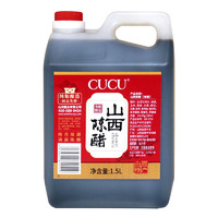 CUCU 山西陳醋 1.5L