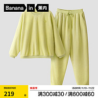 Bananain 蕉內(nèi) 301P小高光家居服法蘭絨男女士可外穿秋冬套裝 呢綠格紋 XL