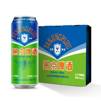 燕京啤酒 老燕京 12度特啤酒 500ml*3聽