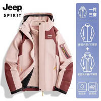 JEEP SPIRIT 情侶保暖棉服 552