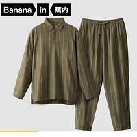 Bananain 蕉內(nèi) 511H睡衣男女士雪尼爾提花條紋純棉100%棉情侶家居服 莫綠豎條紋 XXL