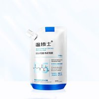 溫博士 維生素原b5多效控油舒緩面膜 拍二贈(zèng)一拍三贈(zèng)二正裝