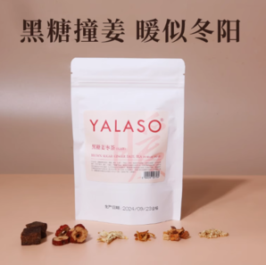 呀啦嗦 Yalaso 呀啦嗦 黑糖姜棗茶 9g*5袋