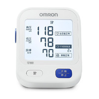 OMRON 歐姆龍 U723 上臂式血壓計