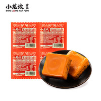 小龍坎 小塊一料多用火鍋底料 50g*10袋