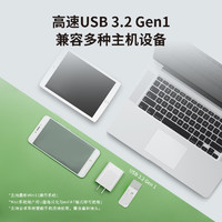 acer 宏碁 USB閃存盤(pán)UP300優(yōu)盤(pán) 多色 辦公商務(wù)120MB/s USB3.2 64G