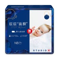 HUGGIES 好奇 屁屁“面膜”系列 紙尿褲S M L碼/拉拉褲L碼 4片裝