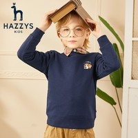 HAZZYS 哈吉斯 兒童親膚舒適衛(wèi)衣