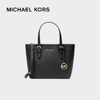 MICHAEL KORS 邁克·科爾斯 Jet Set 女包 菜籃子托特單肩包 35T9GTVT0L