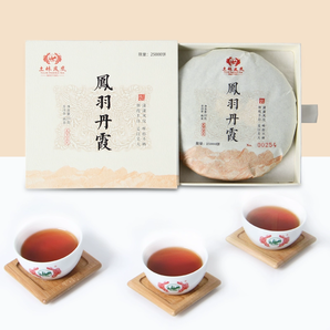 云南省重點(diǎn)龍頭企業(yè)！土林鳳凰 鳳羽丹霞 普洱茶熟茶 200g