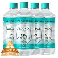 海氏海諾 英諾威 75%酒精乙醇消毒液 510ml*4瓶