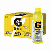 GATORADE 佳得樂 檸檬味600ml*15瓶