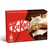 KitKat 雀巢奇巧 雀巢（Nestle）奇巧KitKat牛奶巧克力36g*8盒