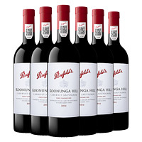 Penfolds 奔富 蔻蘭山750ml*6瓶赤霞珠紅葡萄酒7澳洲原瓶進(jìn)口紅酒