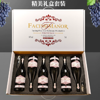 FARECHENO 法奇諾 莊園干紅葡萄酒 750ml*6支禮盒裝 贈海馬刀