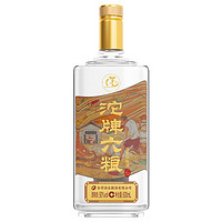 沱牌 六糧 50%vol 濃香型白酒 500ml 單瓶裝