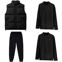 JEANSWEST 真維斯 男士馬甲*1＋長袖打底衫*2＋加絨加厚褲子*1 共4件
