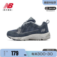 new balance 男女款復(fù)古老爹鞋 ML875LB-D