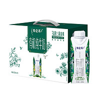 MENGNIU 蒙牛 特侖蘇 有機純牛奶 夢幻蓋 250ml×10盒