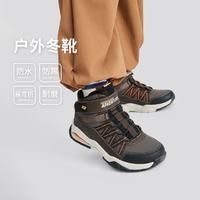 SKECHERS 斯凱奇 男童雪地靴運(yùn)動(dòng)鞋