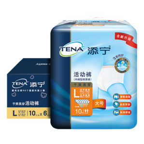 TENA 添寧 干爽易穿成人拉拉褲L60片