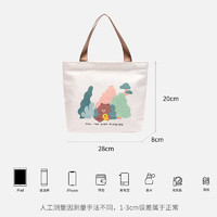 BANDGEWOO 阪織屋 聯(lián)名款化妝包包手提包