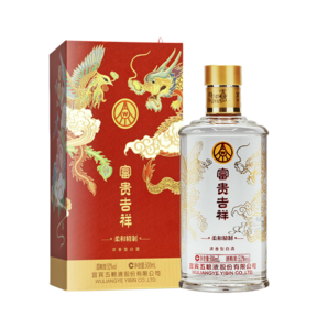 五糧液 送禮佳品 富貴吉祥柔和精制52度500ml*1瓶固態(tài)法濃香型白酒