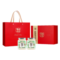 節(jié)日禮盒蒙面小熊 俄羅斯椴樹雪蜜 400g*2盒裝 高檔蜂蜜禮盒