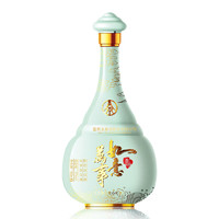 WULIANGYE 五糧液 股份 萬事如意心和源新包裝 濃香型白酒 42度500ml*2瓶