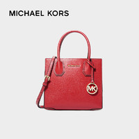 MICHAEL KORS 邁克·科爾斯 Mercer中號手提單肩包 35S1GM9M2L BRIGHT RED