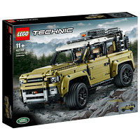 LEGO 樂高 Technic科技系列 42110 路虎衛(wèi)士