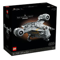 LEGO 樂高 Star Wars星球大戰(zhàn)系列 75331 剃刀冠號(hào)