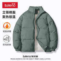 Baleno 班尼路 立領(lǐng)棉服 防風(fēng)潮流厚款棉衣 PC20241016-23PM01-1-72