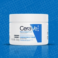 CeraVe 適樂膚 修護(hù)保濕潤膚霜 340g+C霜15ml*2