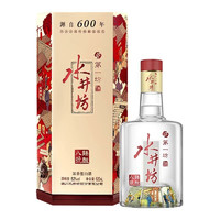 swellfun 水井坊 臻釀八號(hào) 52度 520ml 單瓶裝 濃香型白酒 加量不加價(jià)